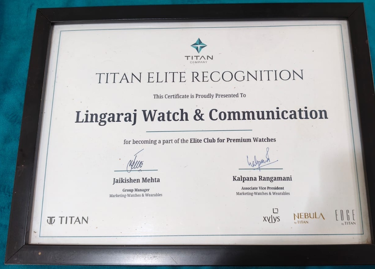 Titan Elite Recognition