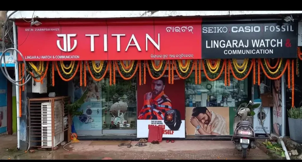 Lingaraj Watch & Communication storefront